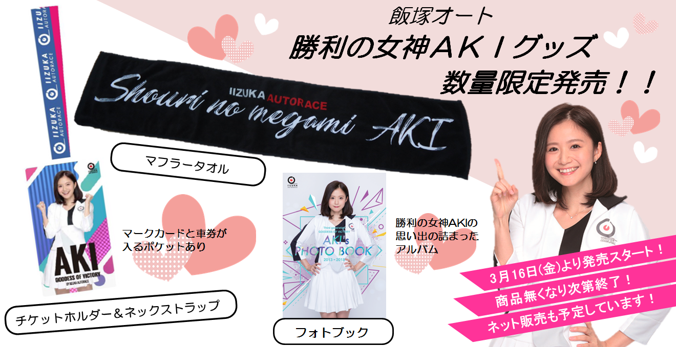 【楽天市場】【ブラックフライデー1000円OFFクーポン】オウチツカイ バスタオル セット 泉州 ＆COTTON 40×100cm タオル 小さめ バス タオル 厚手 吸 5枚 ミニ タオルギフトセット ギフト バスタオル 泉州バスタオル 綿 100% 泉州 コットン 泉州タオル 