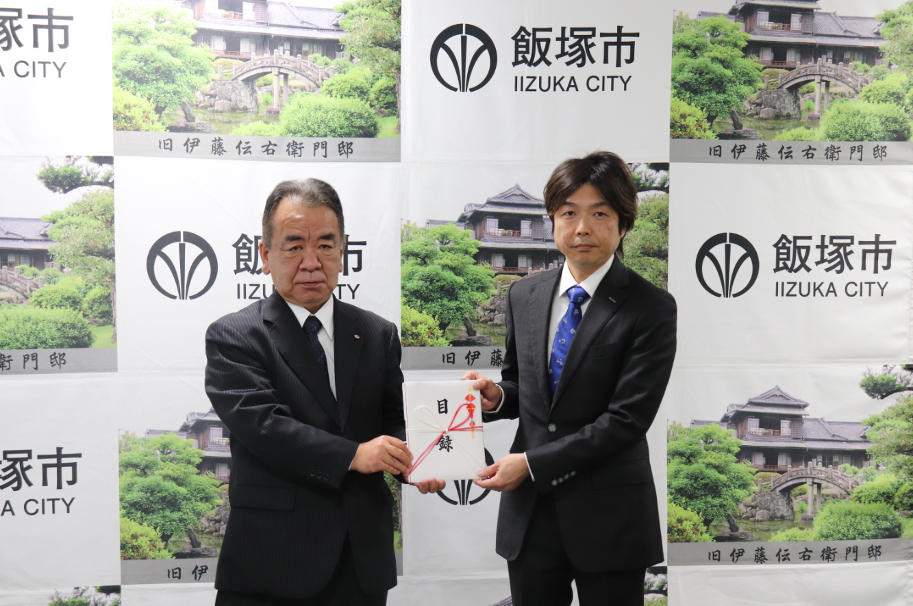 飯塚オートレース場